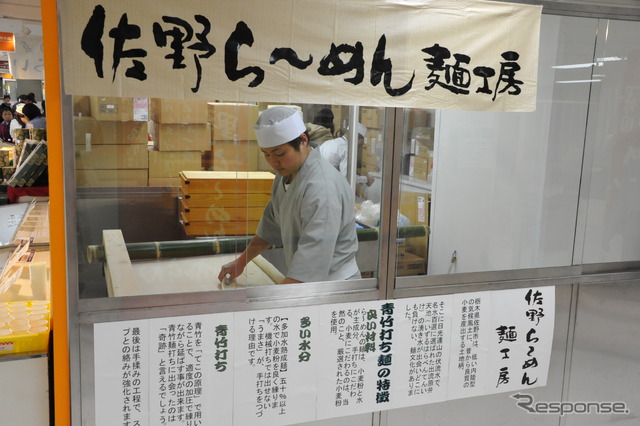 東武百貨店「SAPA旅グルメフェア」