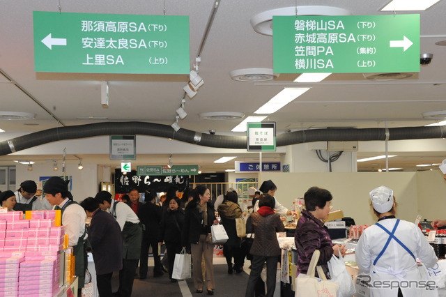 東武百貨店「SAPA旅グルメフェア」