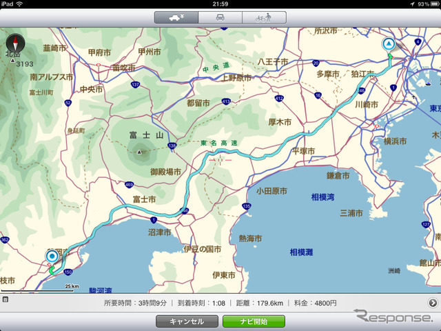 所要時間や距離、概算料金が表示される。水色が高速道、緑色が一般道