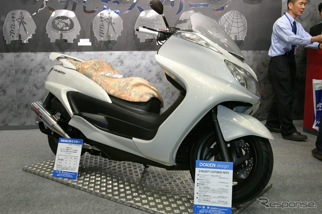【東京モーターサイクルショー04】写真蔵…ヤマハカスタム編