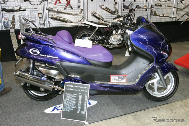 【東京モーターサイクルショー04】写真蔵…ヤマハカスタム編