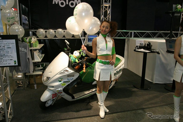 【東京モーターサイクルショー04】写真蔵…ヤマハカスタム編