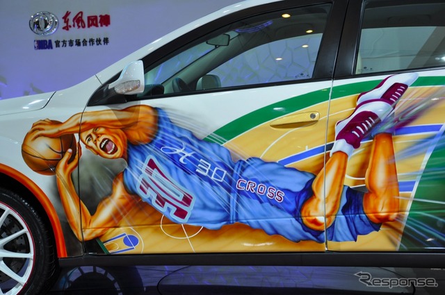 東風汽車 風神H30クロス(広州モーターショー11)