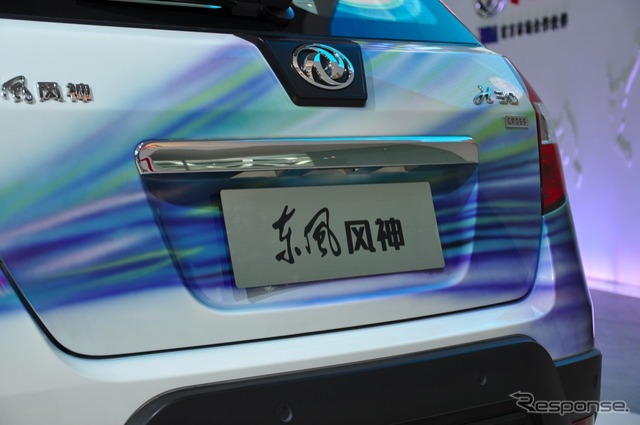 東風汽車 風神H30クロス(広州モーターショー11)