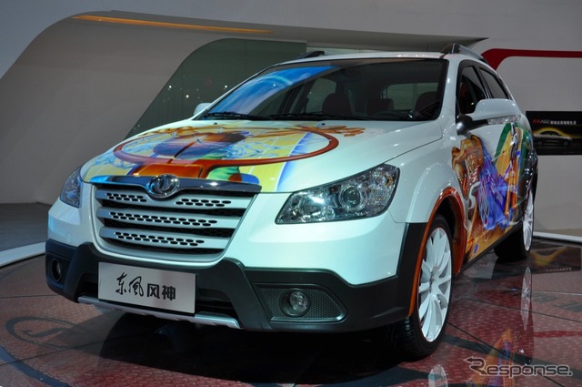 東風汽車 風神H30クロス(広州モーターショー11)