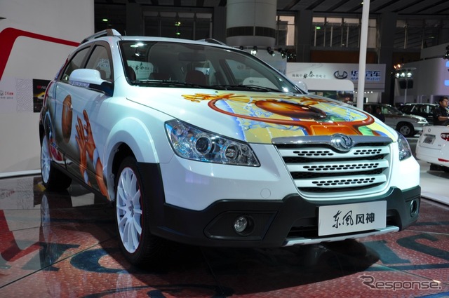 東風汽車 風神H30クロス(広州モーターショー11)