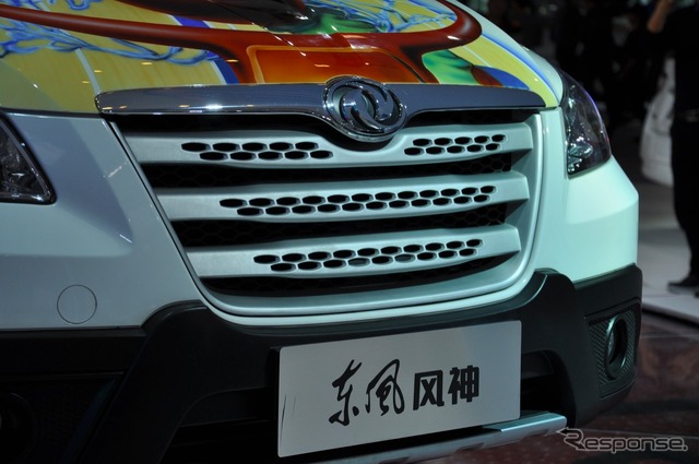 東風汽車 風神H30クロス(広州モーターショー11)