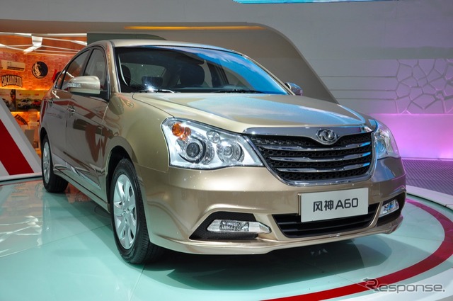 東風汽車 風神A60（広州モーターショー11）