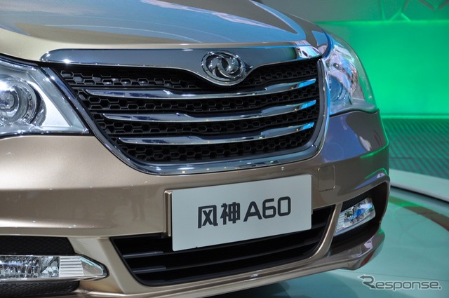 東風汽車 風神A60（広州モーターショー11）