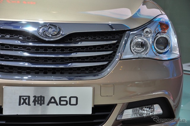 東風汽車 風神A60（広州モーターショー11）
