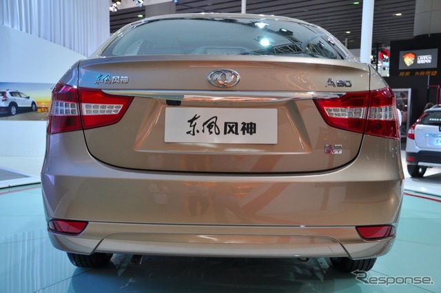 東風汽車 風神A60（広州モーターショー11）