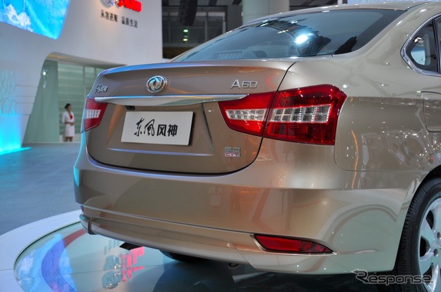 東風汽車 風神A60（広州モーターショー11）