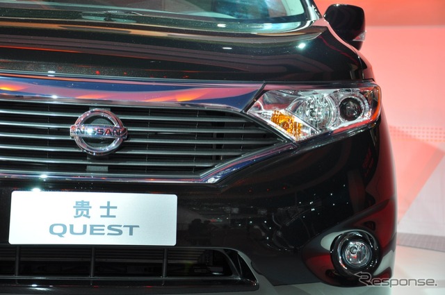 東風日産 クエスト(広州モーターショー11)