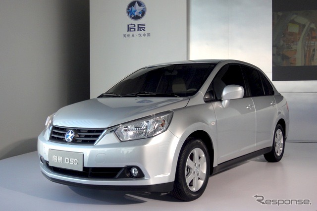 東風日産ヴェヌーシアD50