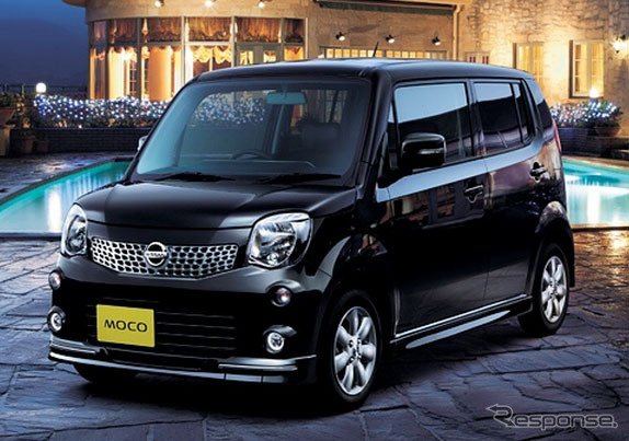日産モコ・エアロスタイル