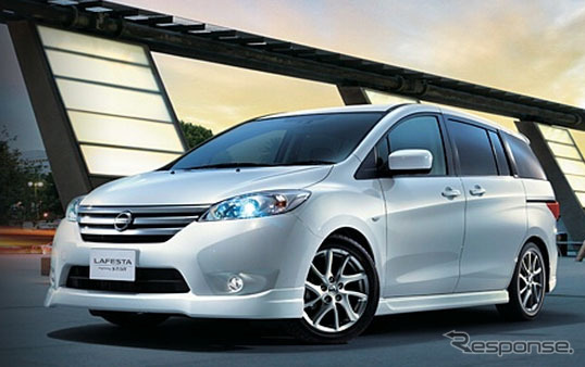 日産ラフェスタ・ハイウェイスター・エアロパッケージ