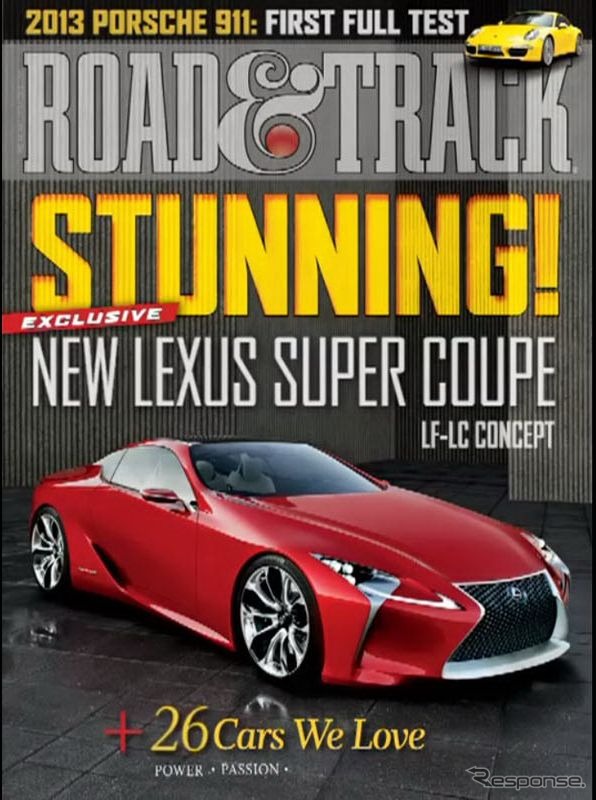 レクサスの謎のコンセプトカーの画像をリークした米『Road&Track』