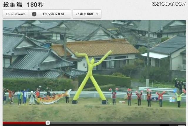 1位になった九州新幹線開通関連動画