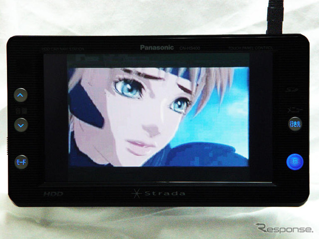 【ストラーダ HS400長期リポート その2】SDカードで取り込んだMPEG4動画も再生できる
