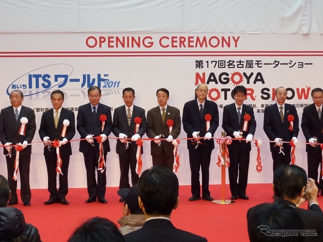 第17回名古屋モーターショー