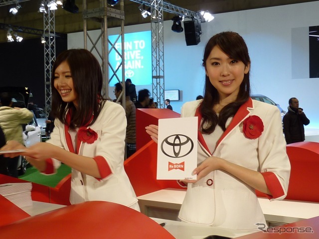 第17回名古屋モーターショー