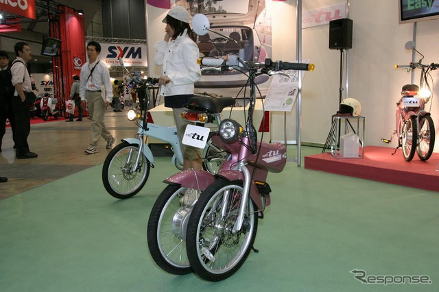 【東京モーターサイクルショー04】写真蔵…タカラ『tu』