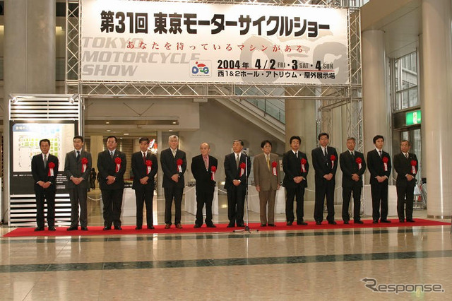 【東京モーターサイクルショー04】写真蔵…なんやかんやと