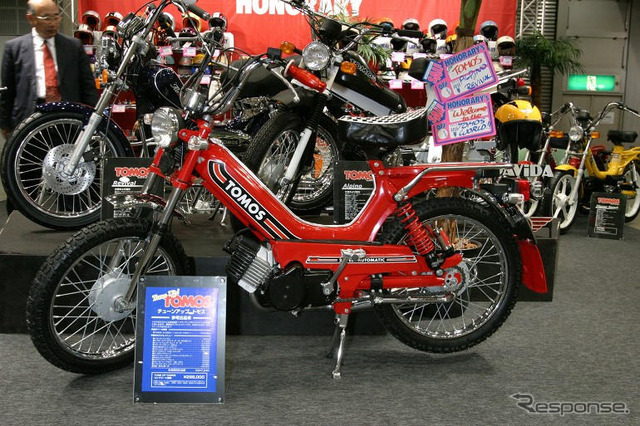 【東京モーターサイクルショー04】写真蔵…なんやかんやと