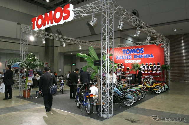 【東京モーターサイクルショー04】写真蔵…なんやかんやと
