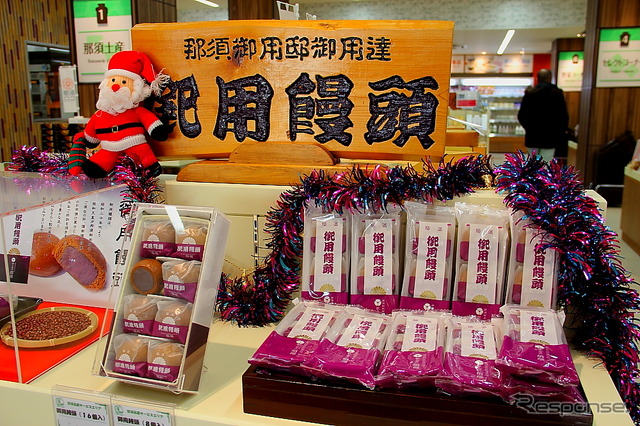 宮内庁御用達スイーツやリゾート気分が味わえる新しい那須高原SA(下り線)