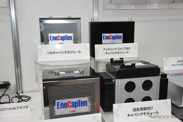 急速充放電、長寿命、Liより20度も高い温度耐性を備えるエネキャプテンの各種モジュール
