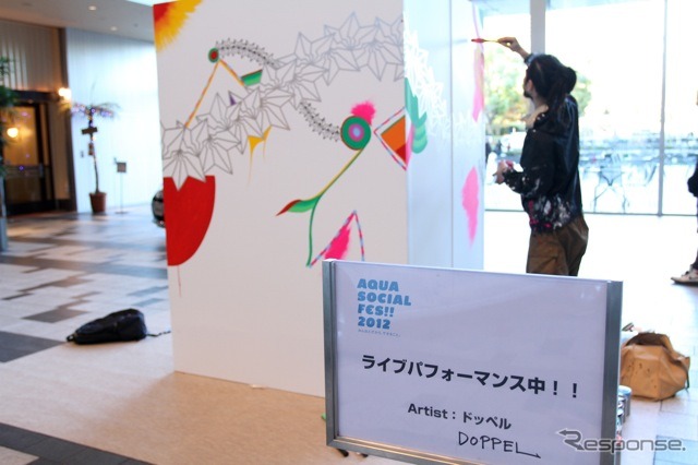 アクア・ソーシャル・フェス(東京ミッドタウン)