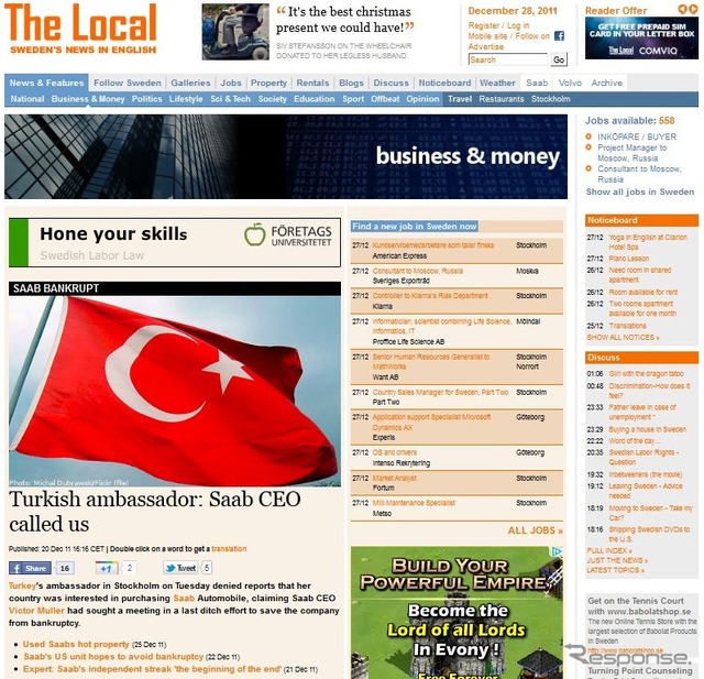 サーブのCEOがトルコ政府に買収を打診したきたと伝えたスウェーデンの『The Local』