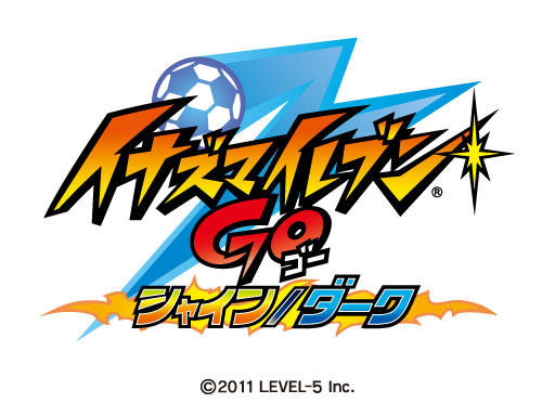 レベルファイブ - 次世代ワールドホビーフェア’12Winter