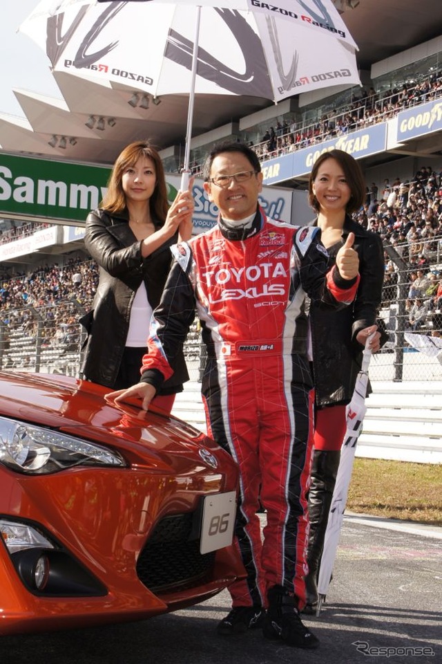 新型FRスポーツ、トヨタ86の初披露舞台に登場した豊田章男社長