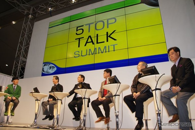 東京モーターショー11では、各メーカーのトップが集まったトークショーが開催された