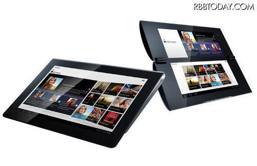 目新しいビジョンを示せたか?決め手に欠ける「Sony Tablet」とソニー戦略の課題 「Sony Tablet(ソニータブレット)」