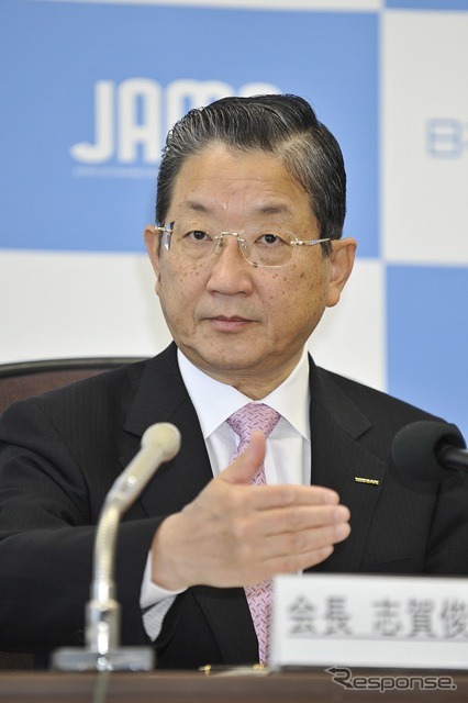 自工会志賀会長（参考画像）
