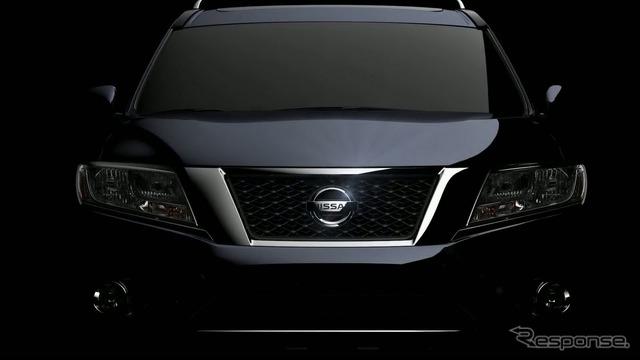 日産パスファインダー・コンセプトのティーザー画像