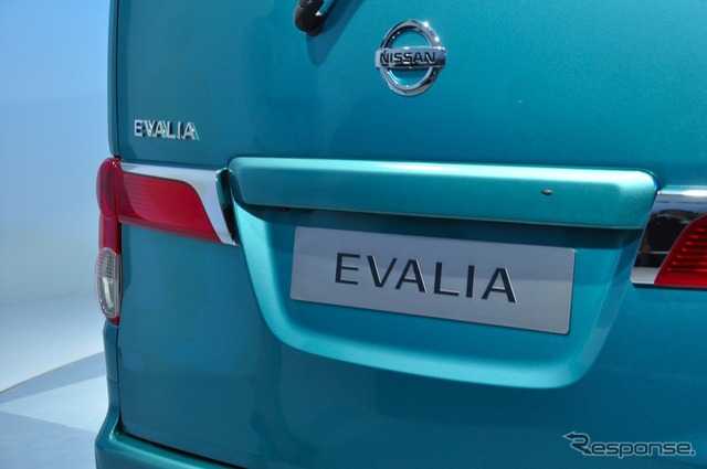 日産 EVALIA