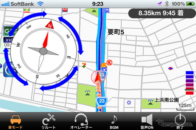 コンパスをタップすると大きくなり、地図を回転させることができる。地図がシンプルなので、回転させたりスクロールさせても軽快な操作感だ。