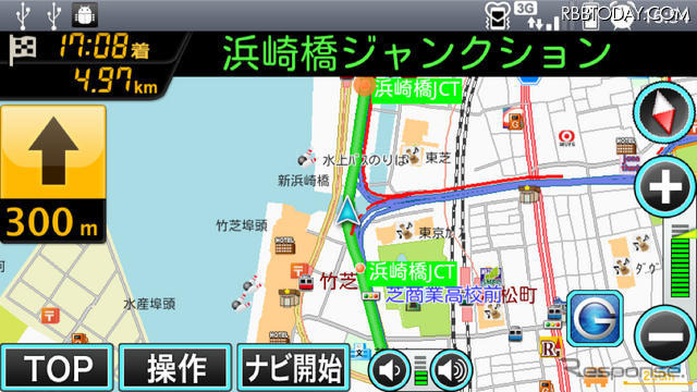 野村総研 G-BOOK全力案内ナビ(Androido版)