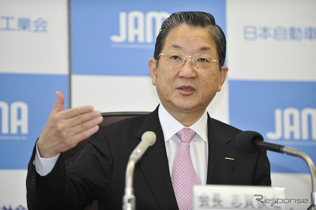 自工会志賀会長(資料画像)