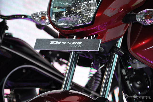 ホンダ・ドリームユガ(デリーモーターショー12)