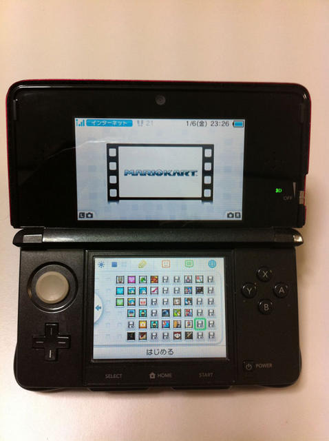 ニンテンドー3DS 活用術 ― HOMEメニューのアイコンを便利に並び替え プレイ動画を全部落としておくとこんな状態に・・・全部右の方へ!
