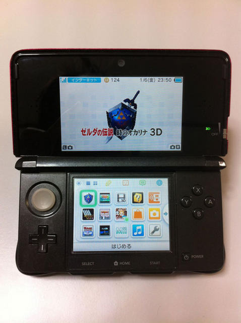 ニンテンドー3DS 活用術 ― HOMEメニューのアイコンを便利に並び替え ※写真3「ゼルダ大好きスタイル」シリーズ&関連ソフトで画面を埋める