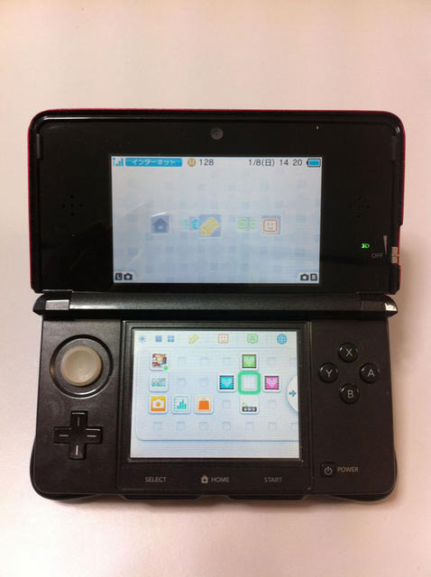 ニンテンドー3DS 活用術 ― HOMEメニューのアイコンを便利に並び替え ※写真4「文字表示スタイル」縦4段以上なら文字っぽく並べることも