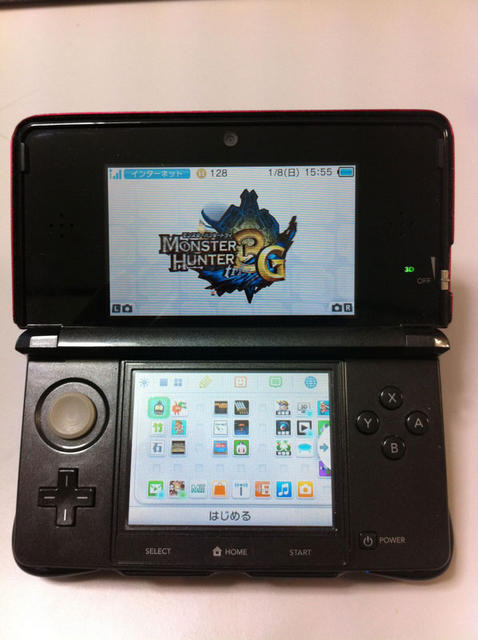 ニンテンドー3DS 活用術 ― HOMEメニューのアイコンを便利に並び替え ※写真5 1ページ目はよくチェックするソフトやプレイするソフトを