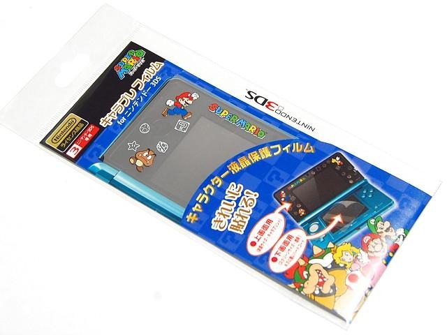 使って楽しい・便利なマリオの3DSアクセサリー「テンヨー キャラプレシリーズ」・・・週刊マリオグッズコレクション第169回 フィルム・マリオ柄2