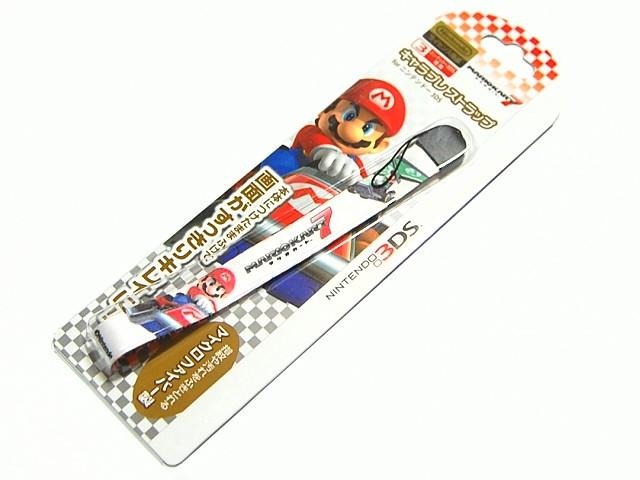 使って楽しい・便利なマリオの3DSアクセサリー「テンヨー キャラプレシリーズ」・・・週刊マリオグッズコレクション第169回 ストラップ・カート7柄2